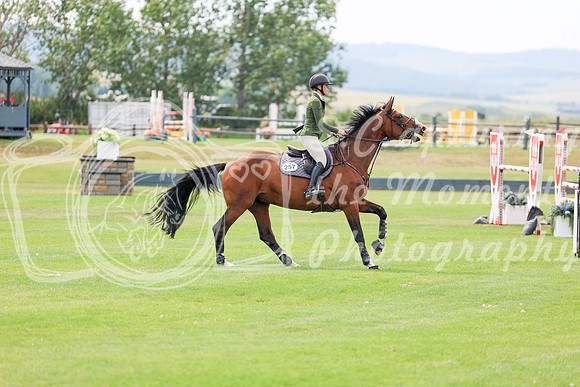 06914 - Shea - 2026 Rocky Mountain Classic I - Wednesday August 5th