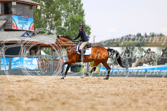 06719 - Shea - 2026 Rocky Mountain Classic I - Wednesday August 5th