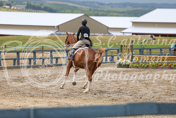 08180 - Shea - 2026 Rocky Mountain Classic I - Thursday August 6th