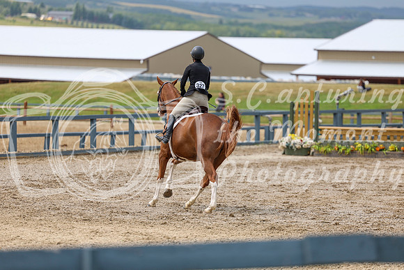 08182 - Shea - 2026 Rocky Mountain Classic I - Thursday August 6th