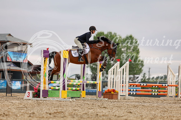 02543 - Shea - 2026 Rocky Mountain Classic I - Thursday August 6th