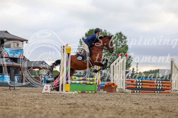 01382 - Shea - 2026 Rocky Mountain Classic I - Thursday August 6th