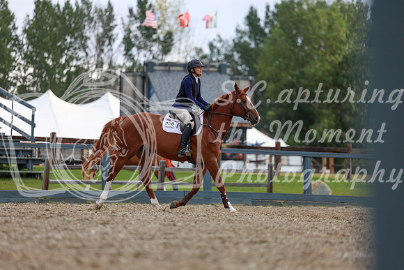 01243 - Shea - 2026 Rocky Mountain Classic I - Thursday August 6th