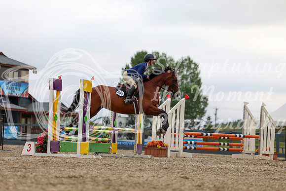 01575 - Shea - 2026 Rocky Mountain Classic I - Thursday August 6th