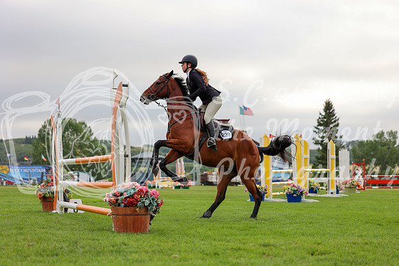 04847 - Mara - 2026 Rocky Mountain Classic I - Thursday August 6th