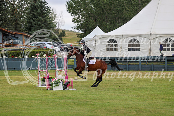 07056 - Mara - 2026 Rocky Mountain Classic I - Thursday August 6th