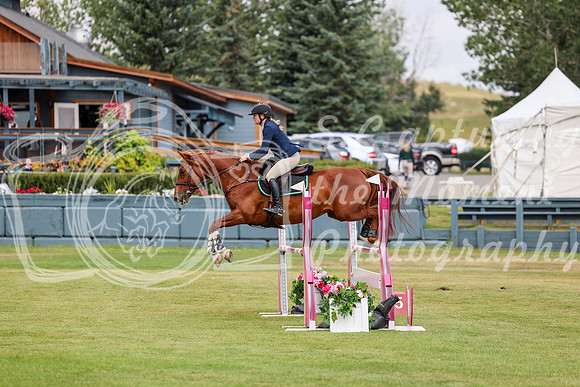 06700 - Mara - 2026 Rocky Mountain Classic I - Thursday August 6th