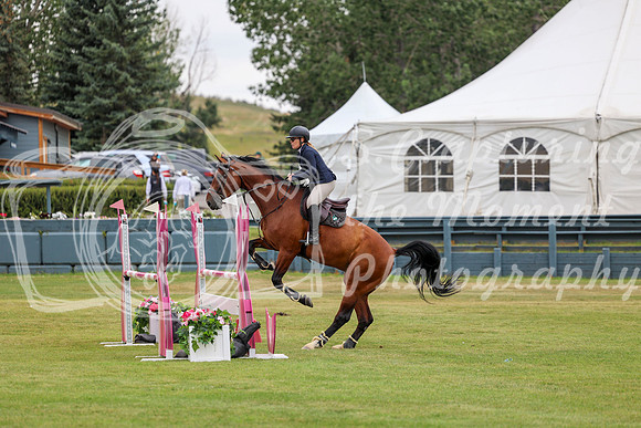 07216 - Mara - 2026 Rocky Mountain Classic I - Thursday August 6th