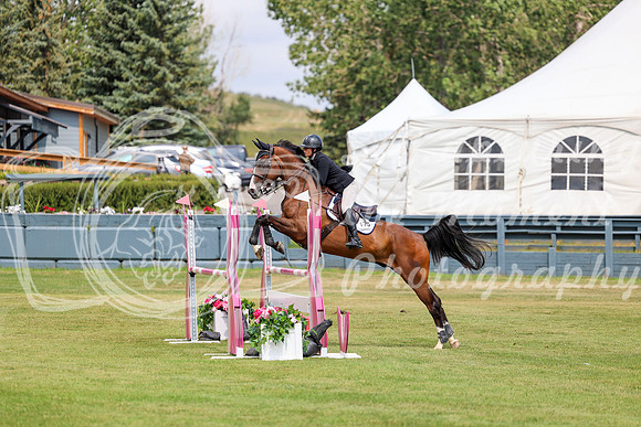 06642 - Mara - 2026 Rocky Mountain Classic I - Thursday August 6th
