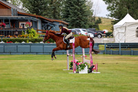 06932 - Mara - 2026 Rocky Mountain Classic I - Thursday August 6th