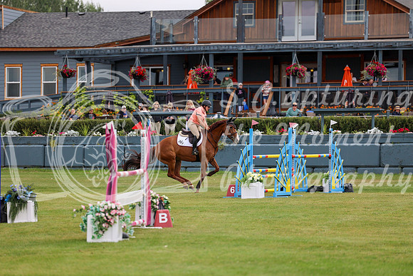 07171 - Mara - 2026 Rocky Mountain Classic I - Thursday August 6th