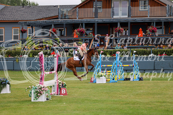 07172 - Mara - 2026 Rocky Mountain Classic I - Thursday August 6th