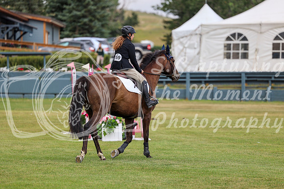 06736 - Mara - 2026 Rocky Mountain Classic I - Thursday August 6th