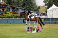 06755 - Mara - 2026 Rocky Mountain Classic I - Thursday August 6th