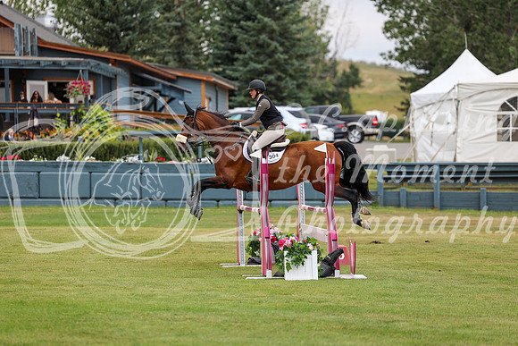06817 - Mara - 2026 Rocky Mountain Classic I - Thursday August 6th