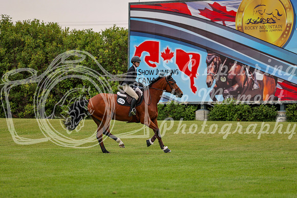 09754 - Mara - 2026 Rocky Mountain Classic I - Thursday August 6th
