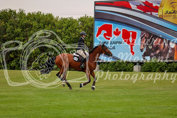 09752 - Mara - 2026 Rocky Mountain Classic I - Thursday August 6th