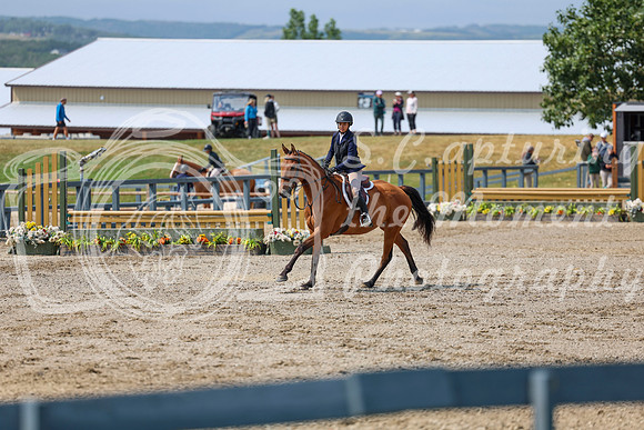 07992 - Shea - 2026 Rocky Mountain Classic I - Thursday August 6th