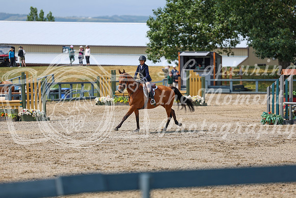 07990 - Shea - 2026 Rocky Mountain Classic I - Thursday August 6th