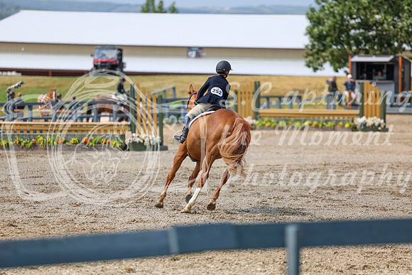 07994 - Shea - 2026 Rocky Mountain Classic I - Thursday August 6th