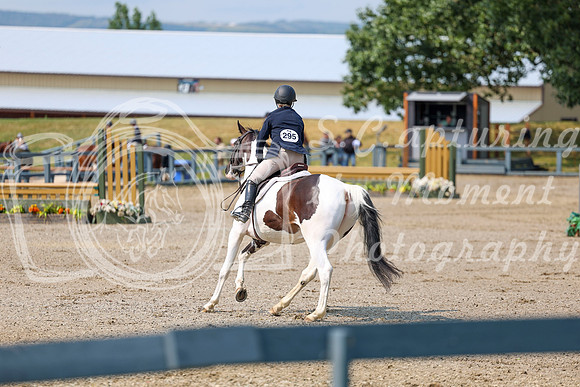 07556 - Shea - 2026 Rocky Mountain Classic I - Thursday August 6th