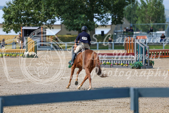 07445 - Shea - 2026 Rocky Mountain Classic I - Thursday August 6th
