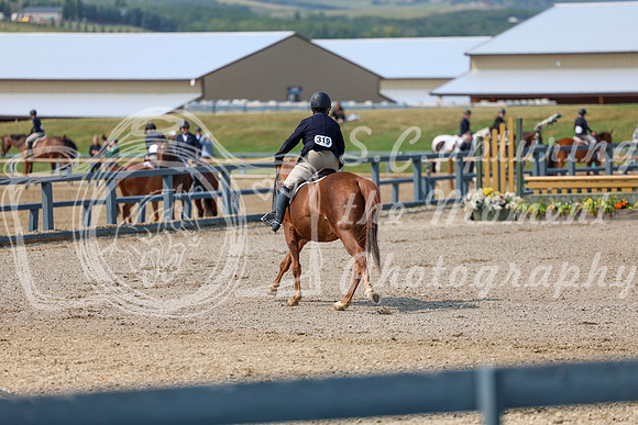 07456 - Shea - 2026 Rocky Mountain Classic I - Thursday August 6th