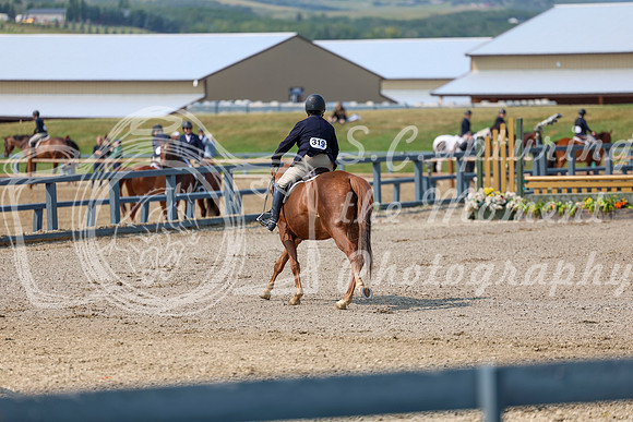 07457 - Shea - 2026 Rocky Mountain Classic I - Thursday August 6th