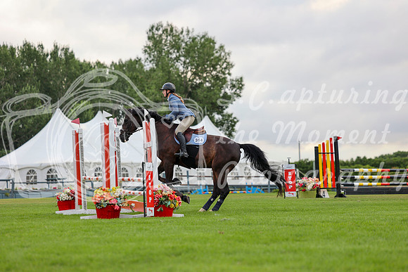 03455 - Mara - 2026 Rocky Mountain Classic I - Thursday August 6th