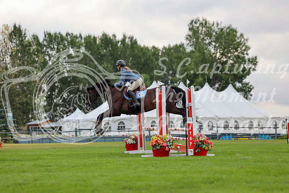 03462 - Mara - 2026 Rocky Mountain Classic I - Thursday August 6th