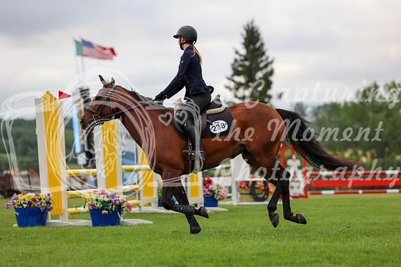03827 - Mara - 2026 Rocky Mountain Classic I - Thursday August 6th