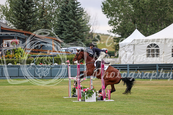 08859 - Mara - 2026 Rocky Mountain Classic I - Thursday August 6th