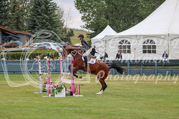 08861 - Mara - 2026 Rocky Mountain Classic I - Thursday August 6th