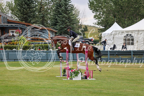 08866 - Mara - 2026 Rocky Mountain Classic I - Thursday August 6th