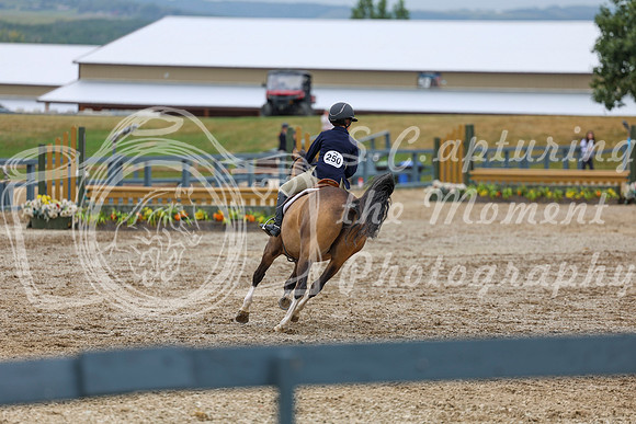 08394 - Shea - 2026 Rocky Mountain Classic I - Thursday August 6th