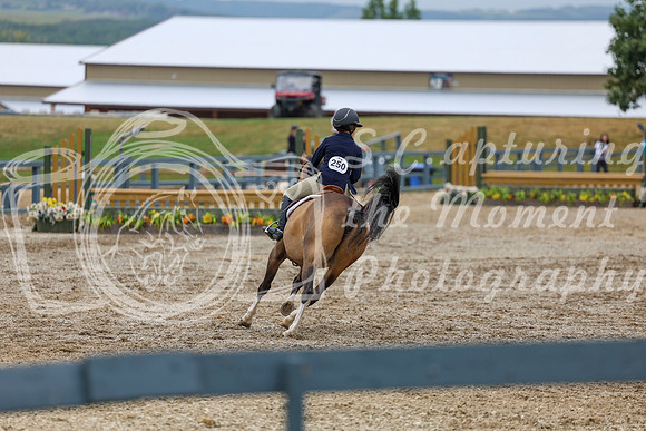 08395 - Shea - 2026 Rocky Mountain Classic I - Thursday August 6th