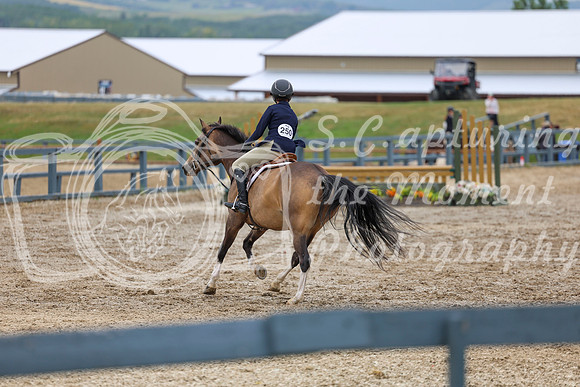 08406 - Shea - 2026 Rocky Mountain Classic I - Thursday August 6th
