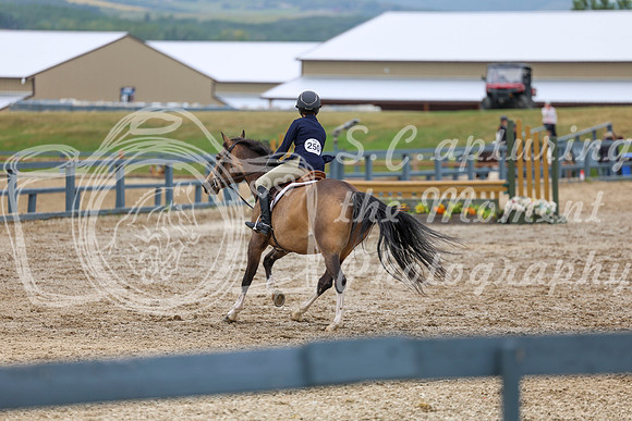 08407 - Shea - 2026 Rocky Mountain Classic I - Thursday August 6th