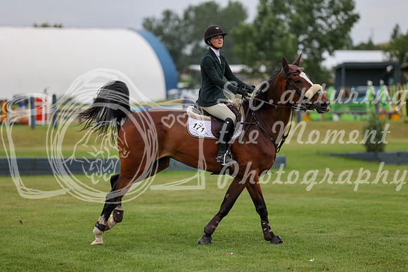 10320 - Mara - 2026 Rocky Mountain Classic I - Thursday August 6th