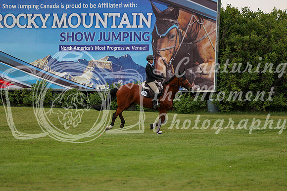 10171 - Mara - 2026 Rocky Mountain Classic I - Thursday August 6th