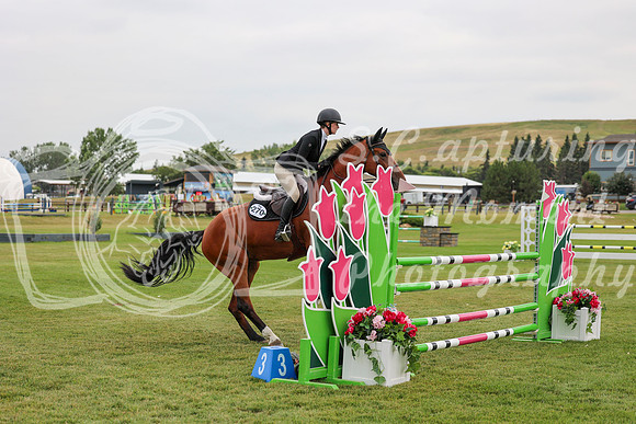 10191 - Mara - 2026 Rocky Mountain Classic I - Thursday August 6th