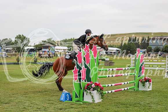 10192 - Mara - 2026 Rocky Mountain Classic I - Thursday August 6th