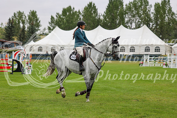 10476 - Mara - 2026 Rocky Mountain Classic I - Thursday August 6th