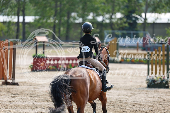 05581 - Shea - 2026 Rocky Mountain Classic I - Friday August 7th
