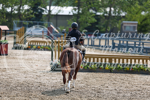 05750 - Shea - 2026 Rocky Mountain Classic I - Friday August 7th