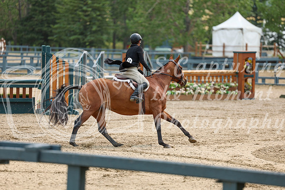 08470 - Shea - 2026 Rocky Mountain Classic I - Friday August 7th