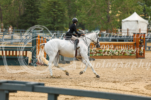 08337 - Shea - 2026 Rocky Mountain Classic I - Friday August 7th