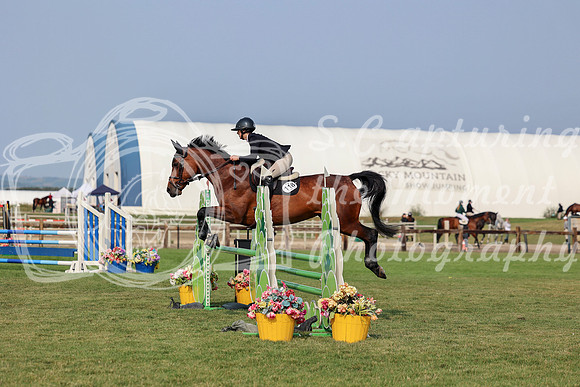 00864 - Mara - 2026 Rocky Mountain Classic I - Friday August 7th