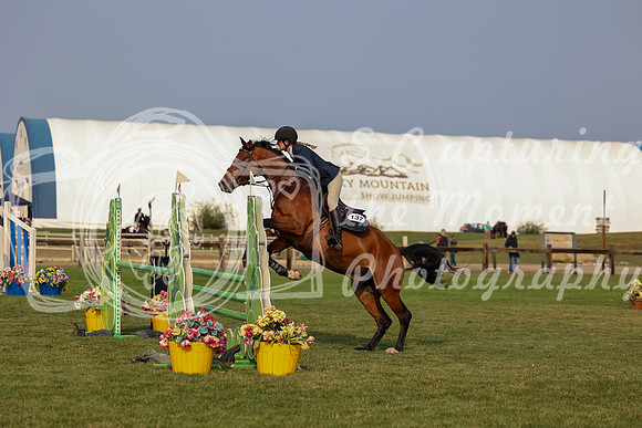 00679 - Mara - 2026 Rocky Mountain Classic I - Friday August 7th