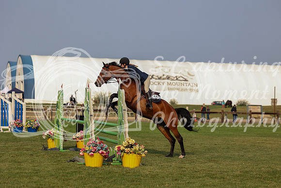 00680 - Mara - 2026 Rocky Mountain Classic I - Friday August 7th